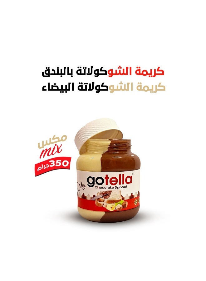 gotella Mix Chocolate Spread 350 gm